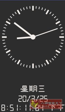 AtomicClock Pro 原子时钟v1.9.6 专业版-网亿资源平台