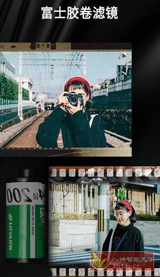 OldRoll复古胶片相机4.3.7纯净版-网亿资源平台