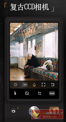 ProCCD复古CCD相机 2.9.1高级版-网亿资源平台