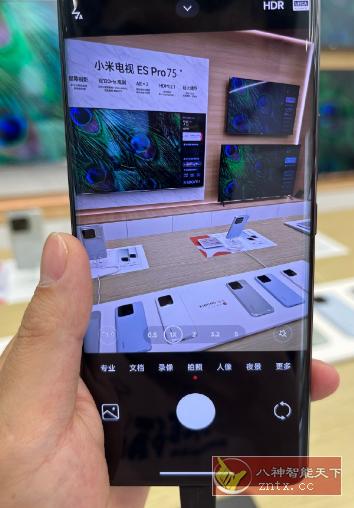 小米13Ultra 内置APP提取集合-网亿资源平台