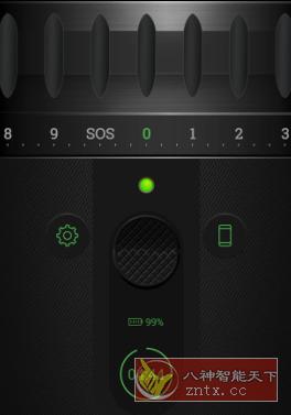 Selene LED手电筒v2.3.9 高级版-网亿资源平台