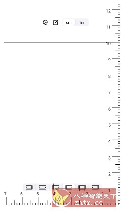 掌上尺子 V1.23.0-网亿资源平台