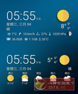 Transparent clock weather 透明时钟天气v6.21.6专业版-网亿资源平台