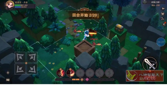 超赞清新日式ARPG游戏：塞勒特大陆v1.2.4纯净版-网亿资源平台