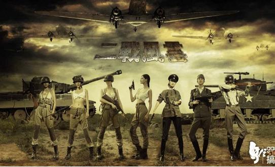 全3D真即时沙盒二战真实手游：3D二战风云v3.3.2免激活／中文版-网亿资源平台