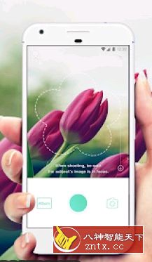 PictureThis 植物识别v3.58专业版-网亿资源平台