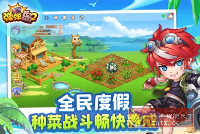 治愈系新生代街机横版射击手游：弹弹岛2 v3.8.0高级版-网亿资源平台