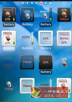 3C Battery Manager 3C电池管理器4.7.4a专业版-网亿资源平台