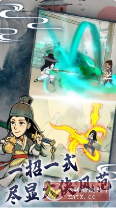 暴走英雄坛3.0.8纯净版 --小少侠探索自由武侠世界-网亿资源平台