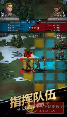 高自由度策略RPG：诸神皇冠2.1.25 纯净版-网亿资源平台