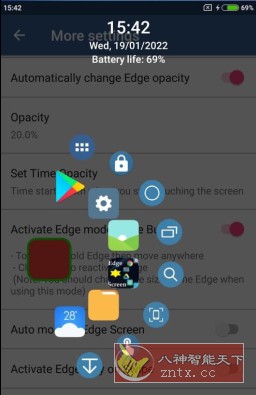 Swiftly switch Pro 快速切换v3.7.3专业版-网亿资源平台