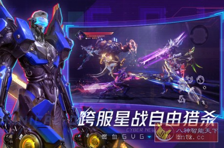 主机级画质纯正科幻机甲游戏：机械起源v3.5.53清爽版-网亿资源平台