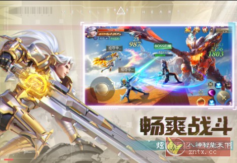 2023超爽3D未来幻想ARPG游戏：3D混沌起源v1.0.7纯净版-网亿资源平台