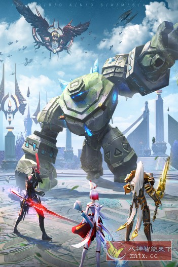 次世代3D MMO轮回幻想手游：3D剑与轮回v3.8.5纯净版-网亿资源平台