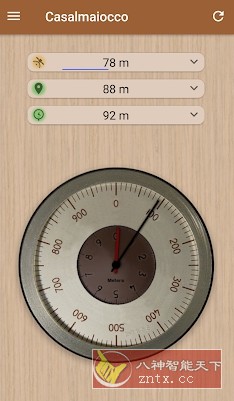 Accurate Altimeter PRO 精确高度表2.3.14专业版-网亿资源平台