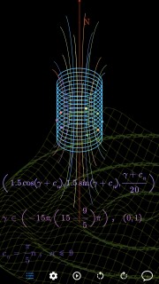数以兴焉 2.3.26更新★公式编辑器和函数图像绘制-网亿资源平台