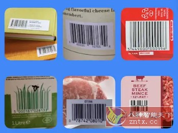 Barcode Generator 条形码生成器v1.01.55.0628高级版-网亿资源平台
