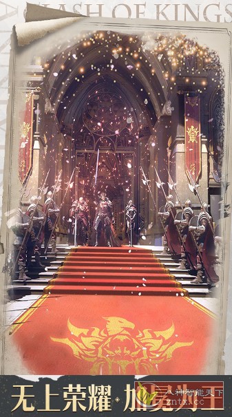 PC移植《红警》公司出品：COK列王的纷争9.04.0无限刷资源／中文版-网亿资源平台