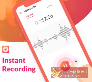 My Recorder 我的录音机v1.01.83.0903高级版-网亿资源平台