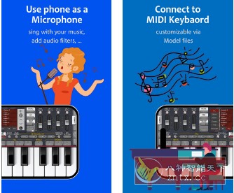 ORG 2023 手机电子琴v2023.1.0.7高级版-网亿资源平台