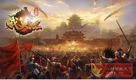 三国戏英杰传5.70.2045完整版★以经典战棋MOD《续英杰传》为蓝本重制-网亿资源平台
