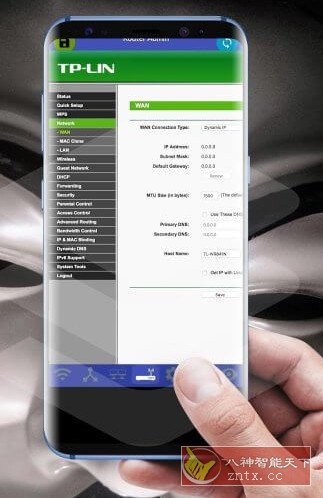 Any Router Admin 全能路由器管理v3.8纯净版-网亿资源平台