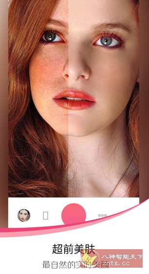 Sweet Selfie 爱自拍v5.5.1587 高级版★自拍出最美最帅的你！-网亿资源平台