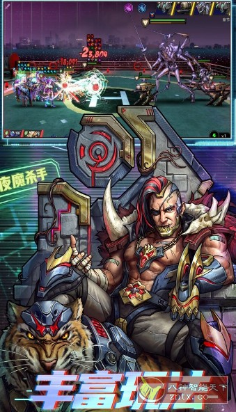 蒸汽朋克沉浸式放置卡牌游戏：明日边境1.0.12完全版-网亿资源平台