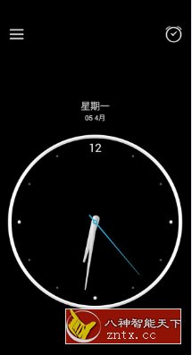 闹钟 Alarm Clock v3.0.2高级版-网亿资源平台