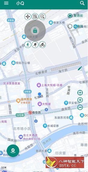 小Q64位V1.11.7 --可以DD打卡-网亿资源平台