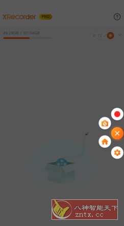 Xrecorder Pro 录屏大师v2.3.4.3专业版-网亿资源平台