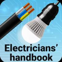 Electrical engineering handbook 电机工程手册v77.1高级版-网亿资源平台