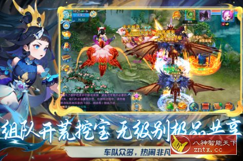 仙语奇缘v1.0.0.4清爽版★复古回合制策略RPG游戏-网亿资源平台