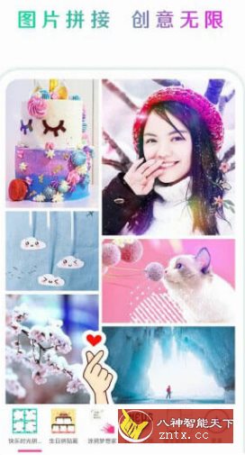 PicsArt 美易v24.2高级版-网亿资源平台