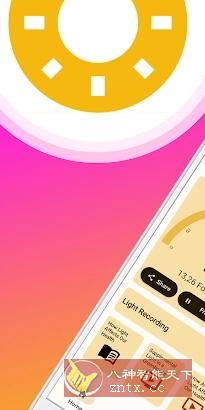 Photometer PRO 光照测量仪5.9.7.0 高级版-网亿资源平台