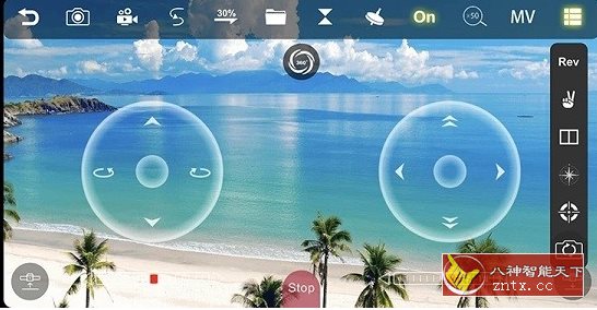 KY UFO 无人机航拍v1.5.8纯净版-网亿资源平台