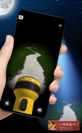 Flashlight Plus 手电筒加强版v2.7.18高级版-网亿资源平台