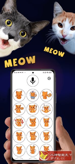 Human to Cat Translator 人猫翻译器1.0.10高级版-网亿资源平台