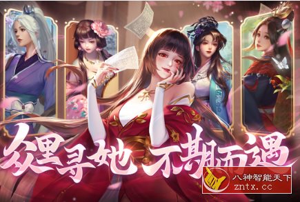 豪杰成长计划1.0.28中文版★历史题材模拟养成游戏-网亿资源平台