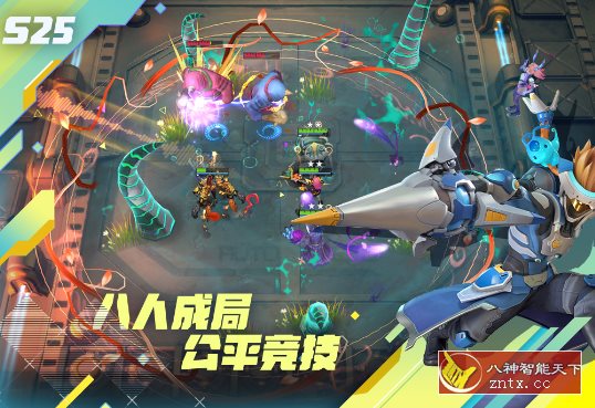 多多自走棋2.26.3清爽版★最精品最流行最好玩的自走棋手游-网亿资源平台