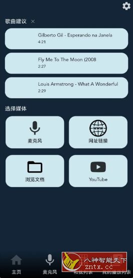 Chord ai Pro 和弦工具v2.6.40 专业版-网亿资源平台