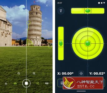 Perfect Level 水平仪v3.0.6高级版-网亿资源平台