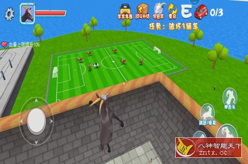 3D模拟山羊v1.3中文版★2024最新恶搞猎奇动作3D游戏-网亿资源平台