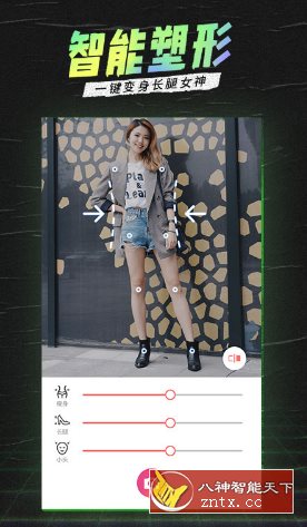 潮自拍-网亿资源平台