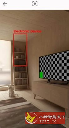 Hidden Camera Detector Gold 隐藏摄像头探测器v18.0高级版-网亿资源平台