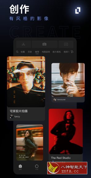 型影-网亿资源平台