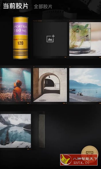 FIMO 胶卷相机3.12.5高级版-网亿资源平台