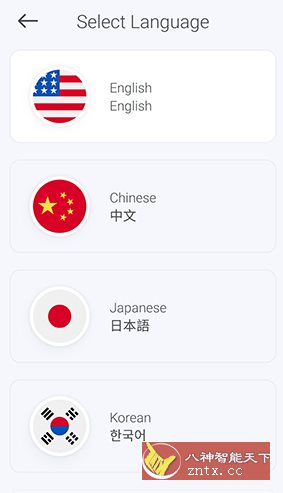 BubbleTranslate-网亿资源平台