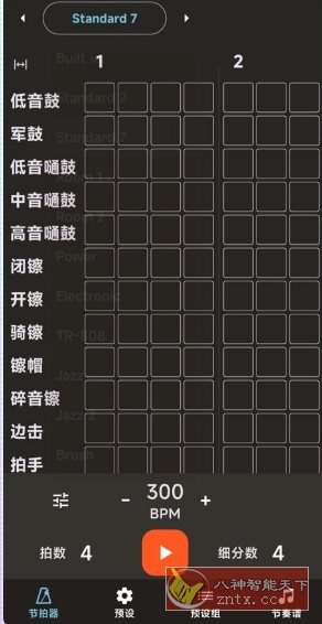 Metronome Beats 音乐电子节拍器6.9.1汉化版-网亿资源平台