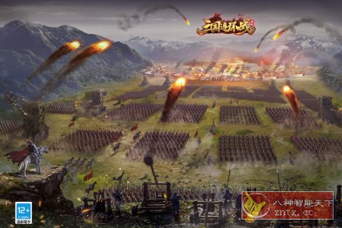 3D三国连环战v60纯净版★3D自由沙盘策略国战手游-网亿资源平台